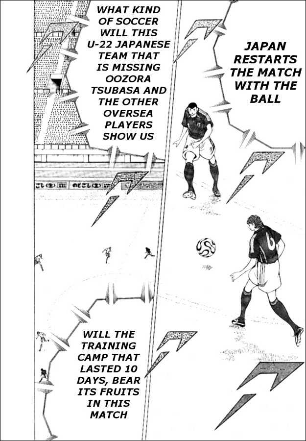 Read Captain Tsubasa Golden 23 Chapter 17 Mangabuddy
