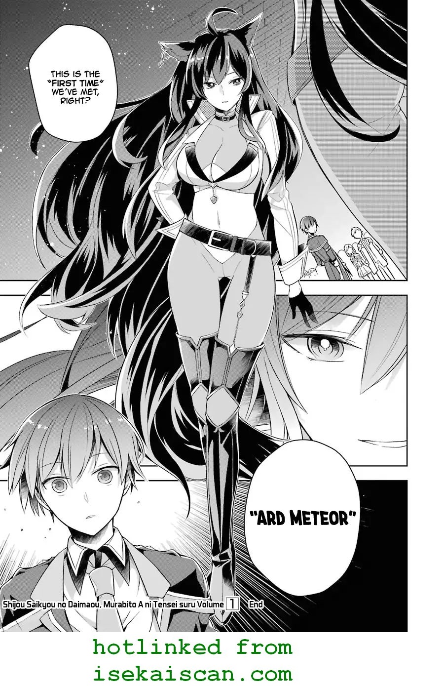 The Greatest Demon Lord Is Reborn as a Typical Nobody-chapter 5.